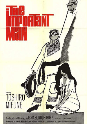 Ánimas Trujano (El hombre importante) (1961)