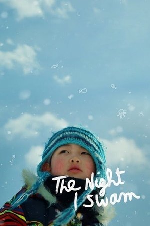 Takara La nuit où jai nagé (2017)