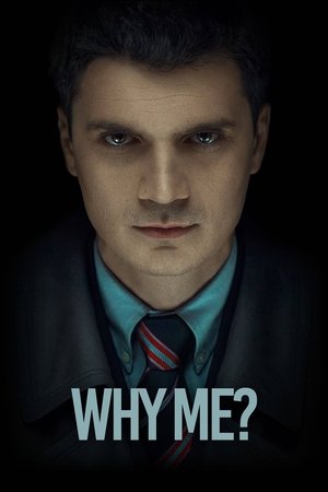 Why Me (2015)
