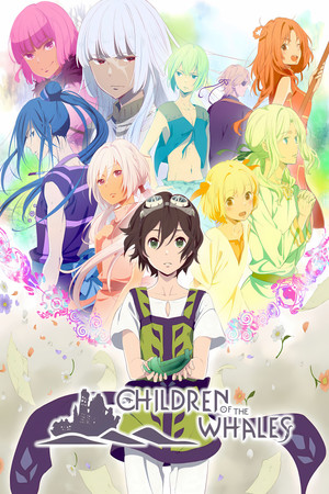 Children of the Whales (2017)