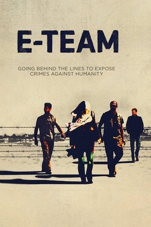 E Team (2014)