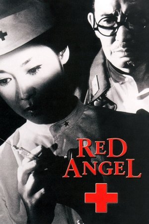 The Red Angel (1966)
