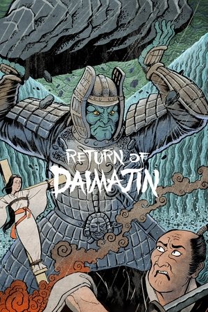 Return of Daimajin (1966)