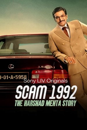 Scam 1992 The Harshad Mehta Story (2020)