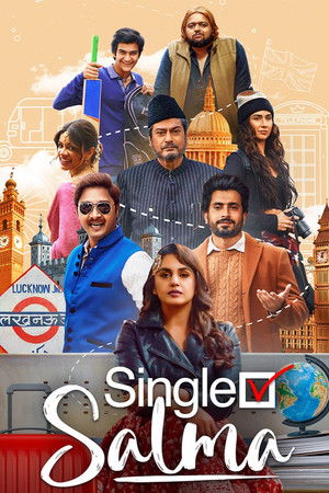 Single Salma (2023)