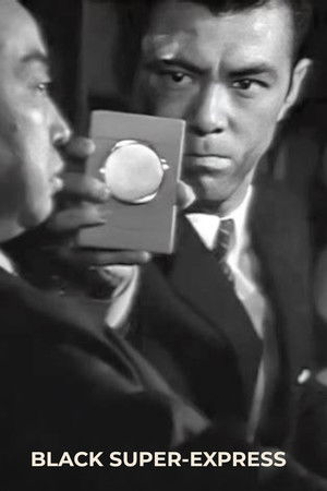 SuperExpress (1964)