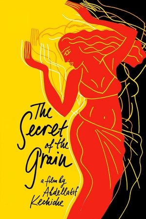 The Secret of the Grain (2007)