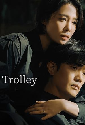 Trolley (2022-)