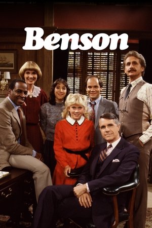 Benson (1979–1986)