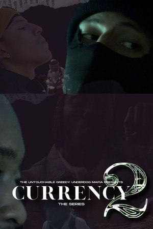 Currency 2 (2023)