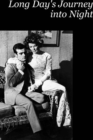 Long Days Journey Into Night (1962)