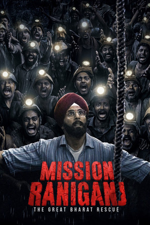 Mission Raniganj (2023)