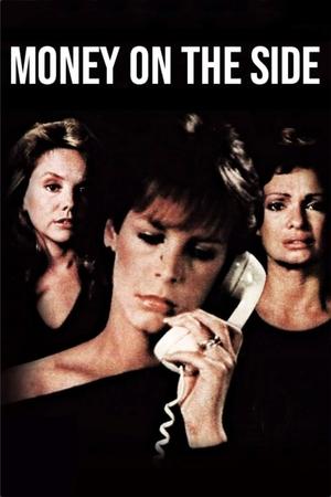 Money on the Side (1982)