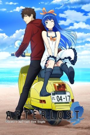 Shoumetsu Toshi (2019 )