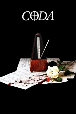 Coda (1987)