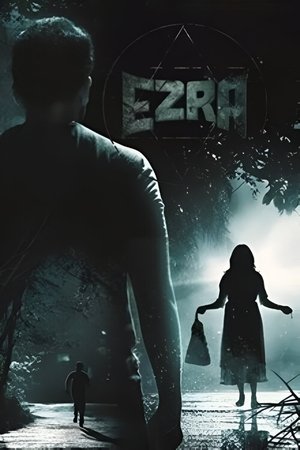 Ezra (2017)
