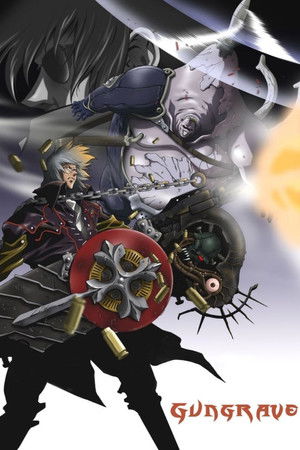 Gungrave (2003-2004)