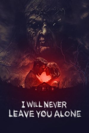 I Will Never Leave You Alone (2023)
