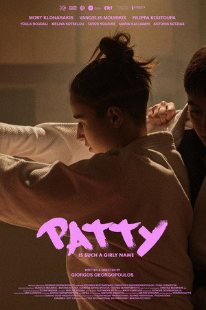 Patty Is Such a Girly Name (2025)