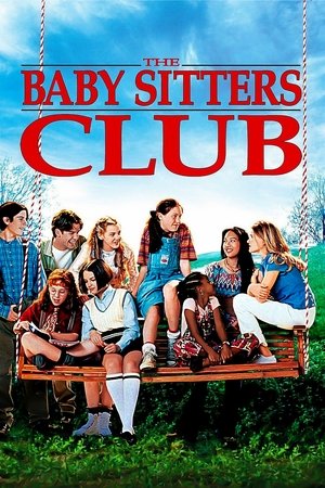 The Baby Sitters Club (1995)