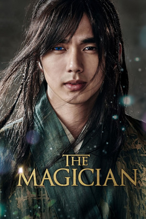 The Magician (2015)