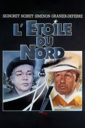 Letoile du Nord (1982)