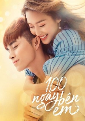 100 Days of Sunshine (2018)