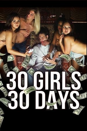 30 Girls 30 Days (2012)