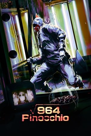 Screams of Blasphemy (1991)