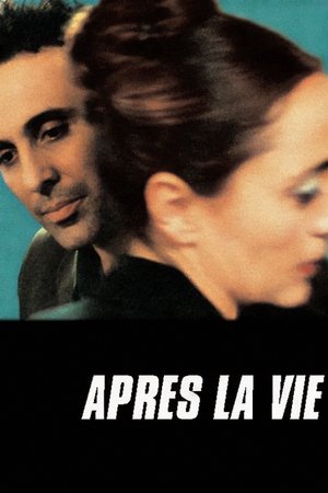 Apres la vie (2002)