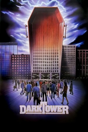 Dark Tower (1989)