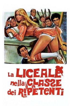 La liceale nella classe dei ripetenti (1978)