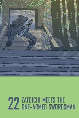 Zatoichi and the One Armed Swordsman (1971)