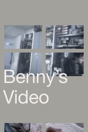 Bennys Video (1992)