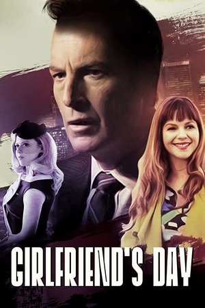 Girlfriends Day (2014)