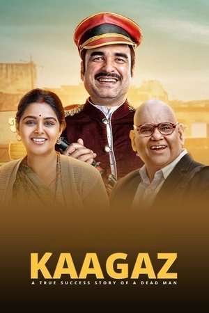 Kaagaz (2021)