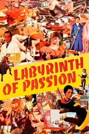 Laberinto de pasiones (1982)
