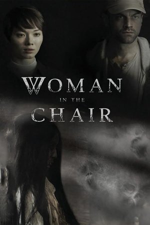 Woman in the Chair (2022)