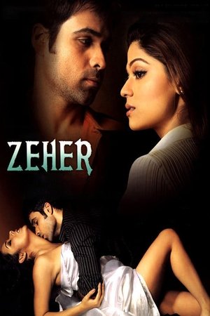 Zeher (2005)