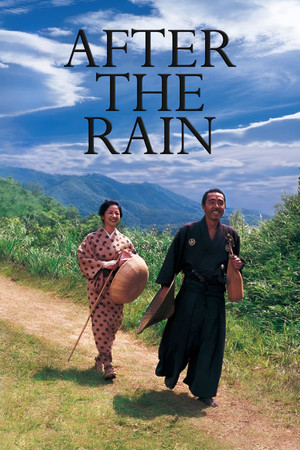 After the Rain (1999)