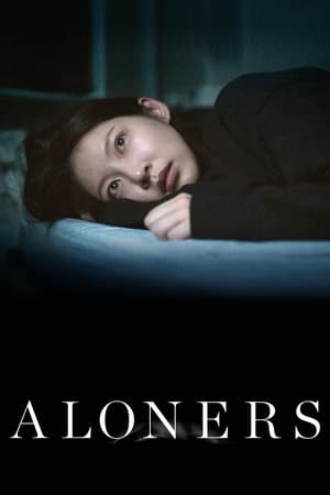Aloners (2021)