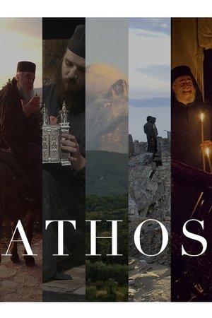 Athos (2016)