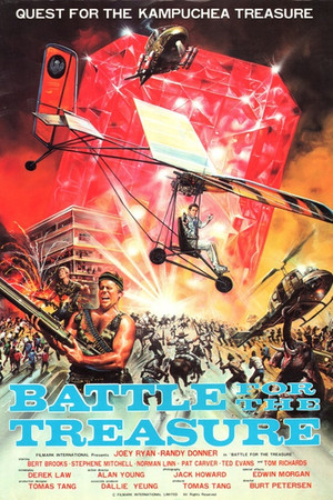 Battle for the Treasure (1988)