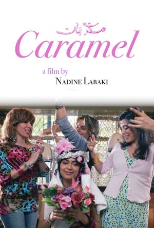 Caramel (2007)