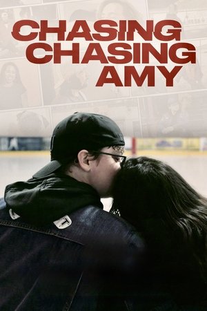 Chasing Chasing Amy (2023)