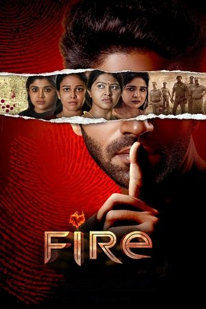 Fire (2025)