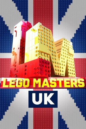 Lego Masters (2017-2019)