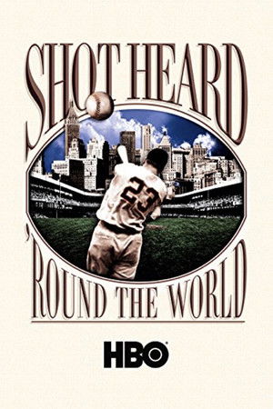 Shot Heard Round the World (2001)