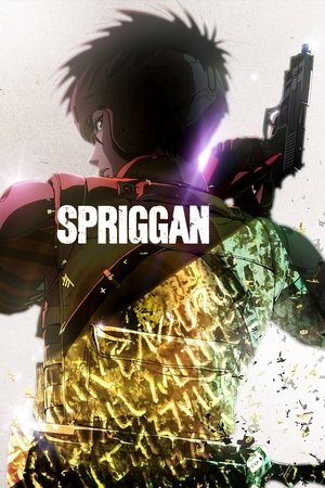 Spriggan (2022-)