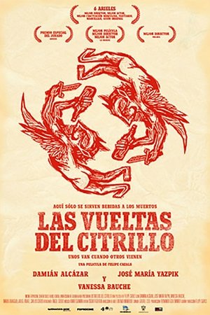 Las vueltas del citrillo (2005)